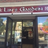 Lin's Garden gallery