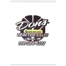 Don's Tractor & Equipment Sales - Farm Equipment Parts & Repair