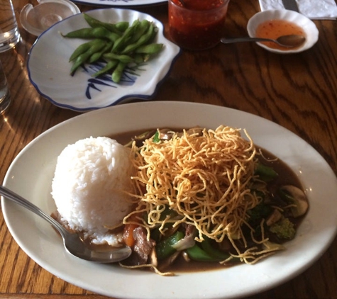 Yummy Thai - Chicago, IL