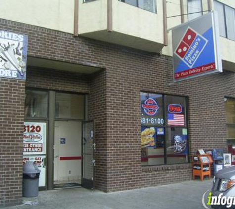 Domino's Pizza - San Francisco, CA