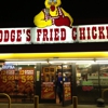 Dodges Chicken Store gallery