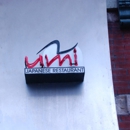 Umi - Japanese Restaurants