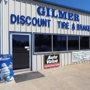 Gilmer Discount Tire & Brake