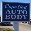 Cape Cod Auto Body gallery