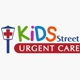 KidsStreet Urgent Care