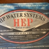 H P Water Systems gallery