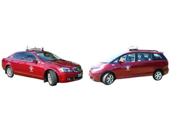 St George Cabs Co-Operative Limited - Kingsgrove, NSW