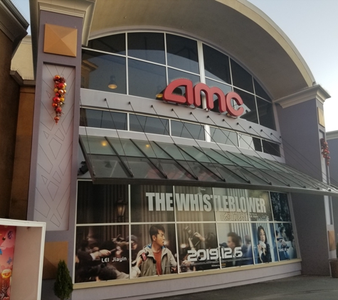 AMC Theaters - Monterey Park, CA