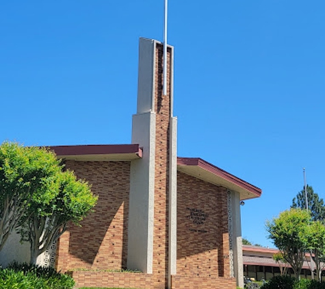 The Church of Jesus Christ of Latter-day Saints - Fair Oaks, CA