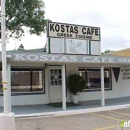 Kostas Cafe - Coffee Shops