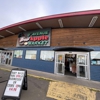 CoinFlip Bitcoin ATM - Bruns' Apple Market (Eugene) gallery