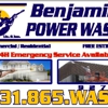 Benjamin Power Wash gallery