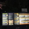 Backyard Burgers gallery
