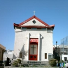 Chinese United Methodist Church