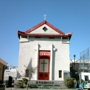 Chinese United Methodist Church