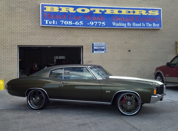 Brothers Car Wash - Cicero, IL