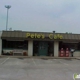 Pete's Cafe