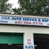 Gas Plus Auto Repair Corp gallery