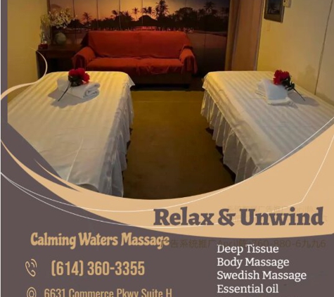 Calming Waters Massage - Dublin, OH