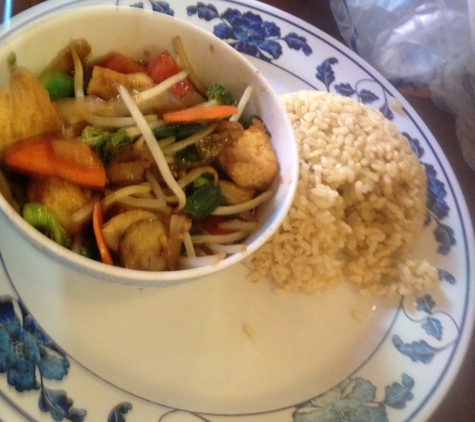 Le Thai - Las Vegas, NV. Mixed vegetable stir fry with tofu. Got it with brown rice. Includes drink for $10. Tasty and good deal!