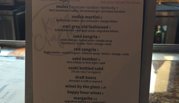 Kona Grill - Arlington, VA