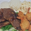 Q Hawaiian BBQ gallery