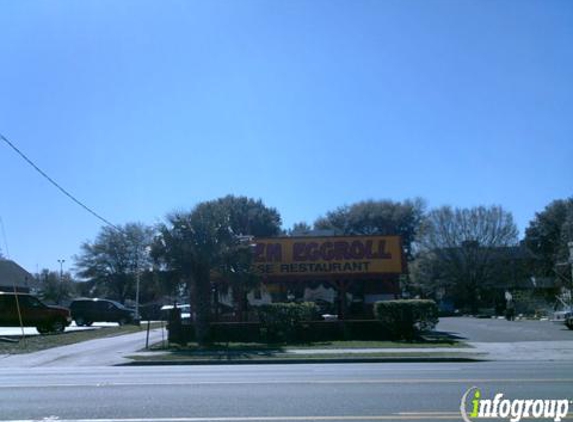 Golden Egg Roll - Jacksonville, FL