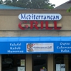 Mediterranean Grill gallery