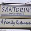 Santorini Restaurant gallery
