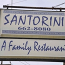 Santorini Restaurant - Coffee Shops