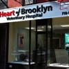 Heart of Brooklyn Veterinary Hospital - Flatbush gallery