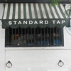 Standard Tap gallery