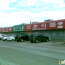 Shin Chon Oriental Food Store - Grocery Stores