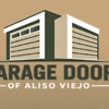 Garage Door Of Aliso Viejo gallery