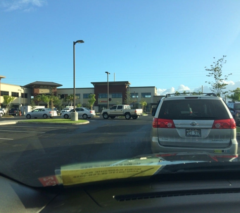 Starbucks Coffee - Ewa Beach, HI