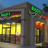 Bigo's Express gallery