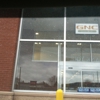 Rite Aid gallery