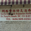 Pang-Fu Hsueh Chiropractic Inc. - Chiropractors & Chiropractic Services