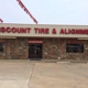 Discount Tire & Alignment