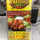 Wings Xpress