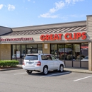 Inglewood Plaza - Grocery Stores