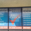 Auto Smog Check Test Only gallery