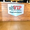 VIP Tires & Service gallery