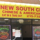 New South China Restaurant