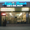 Nida's Touch Hair Salon gallery