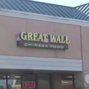 Great Wall - Chinese Restaurants