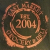 East Market Grocery & Deli gallery