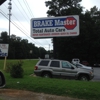 Brake Masters gallery