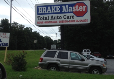 brake masters 4303 lavista rd tucker ga 30084 yp com brake masters 4303 lavista rd tucker