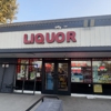 CoinFlip Bitcoin ATM - Campus Liquor (Riverside) gallery
